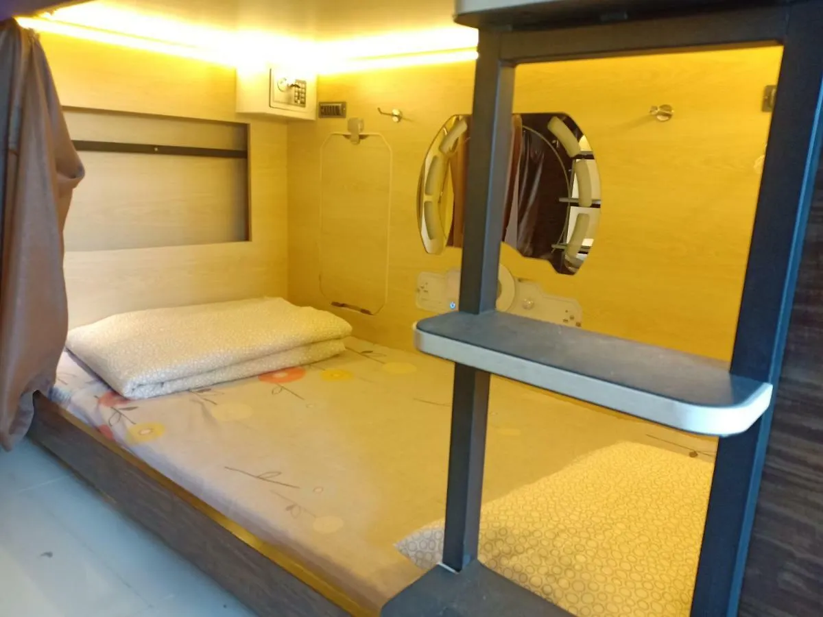 Snooze Hotel Hong Kong 0*,  China