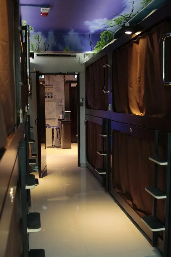 Snooze Hotel Hong Kong 0*,  China