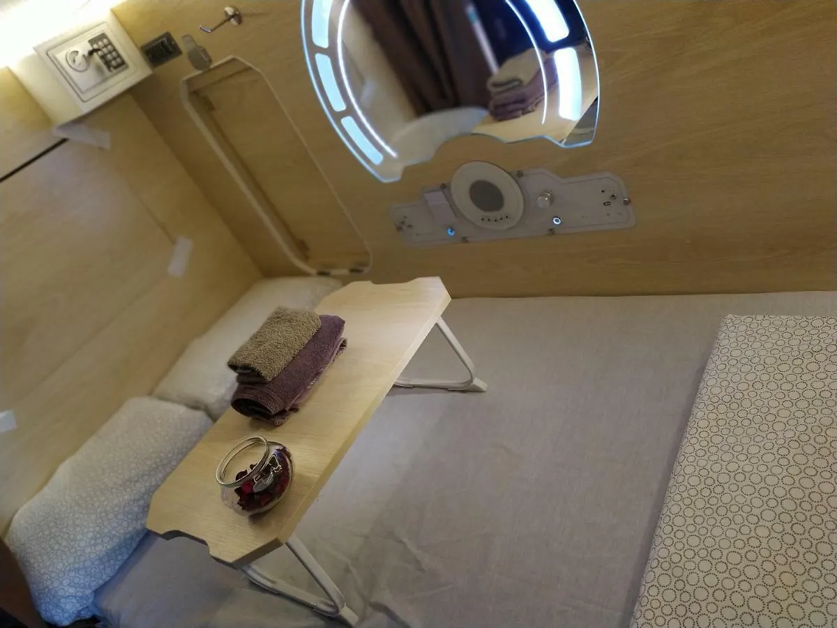 Snooze Hotel Hong Kong 0*,